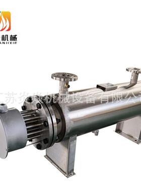 防爆氢气管道加热器不锈钢316循环电加热器低温恒温流体加热设备