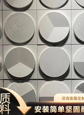 时钟款pu构件pu九宫格网红空心砖镂空隔断外墙轻质砖门头装饰