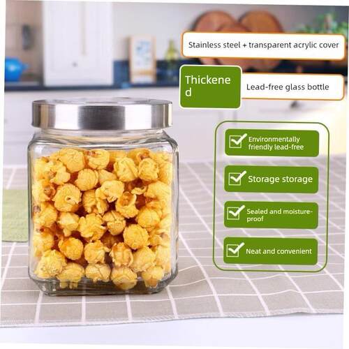 Kitchen glass sealed container food seasoning storage jar ho - 图0