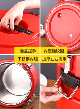 保温桶塑料商用双层保温饭桶密封桶不锈钢保温桶商用奶茶桶运输桶
