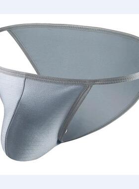 Fan Shangke Underwear Brushed Men's Triangle Head Bikini