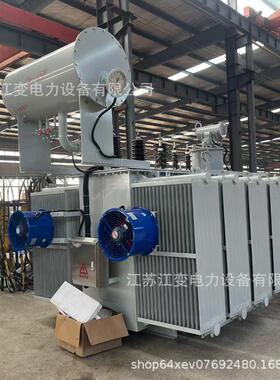 生产4500kva 2500kva油浸式电力变压器34.5KV/400V电力变压器厂家