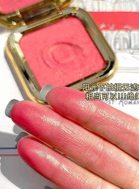 细闪土豆泥腮红显白温柔贵气腮红膏不飞粉唇颊两用胭脂自然膨胀色