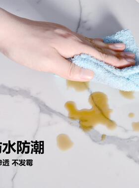 加长踢脚板自粘腰线壁纸墙角线装饰条踢脚线贴纸防水防潮遮丑墙贴