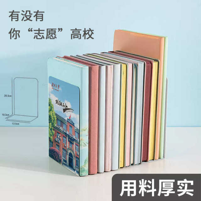 Creative University Bookstore Enrollment L-shaped Metal Books rely on student desktop telescopic storage bookshelf wholesale