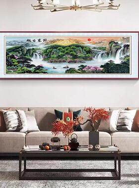 浮雕描金旭日东升横幅客厅沙发办公室背景墙挂画红胡桃木纹框铝合