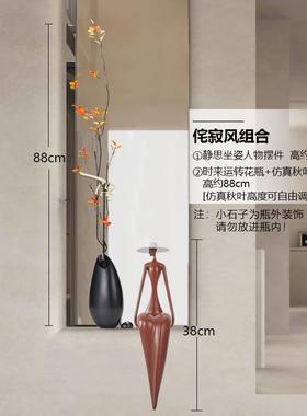 高档时运转花艺摆件意式中客古侘寂细长花瓶厅玄关来壁龛电风视柜