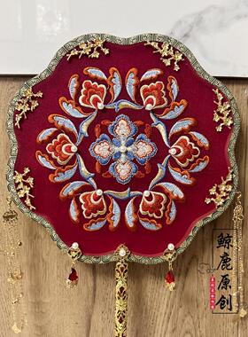 鲸鹿原创九霄团花异型复古结婚团扇红色中式汉服秀禾挡脸喜扇