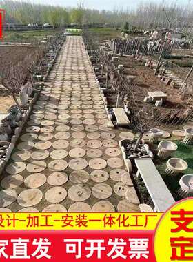 现货出售装民16889间件石磨片老盘磨饰摆酒店仿古装饰仿古做旧石