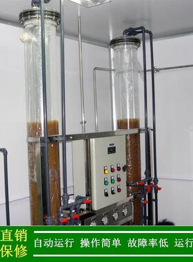 【去离子水】工业去离子水生产设备 汽车玻璃水用去离子水机