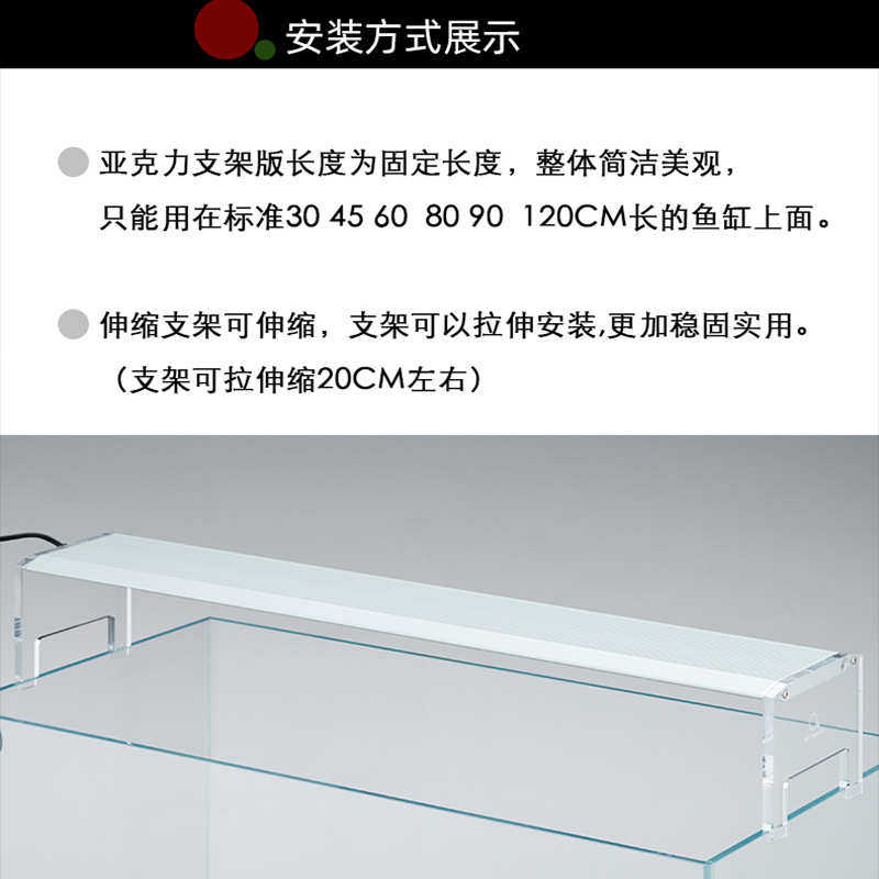 魔点A二代水草灯A2鱼缸灯led灯水族箱照明自动智能显色灯WRGB灯珠,淘宝优惠券,粉丝福利购,淘宝优惠卷