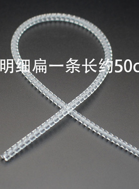 金手镯保护套调节器磕碰磨损手镯