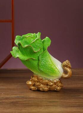 新中式百财如意白菜摆件店铺前台收银台装饰摆设公司乔迁开业礼品