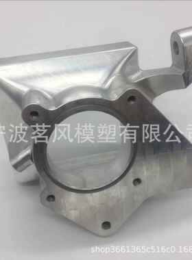 宁波CNC机加工金属铝合金不锈钢非标零件五金件塑胶模具电木板