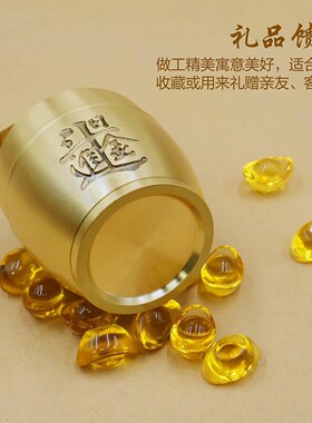 黄铜一桶金摆件小水桶招财办公室桌面客厅玄关中式摆设家居装饰品