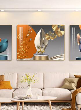 网红北客装饰现简约代沙发厅背福景墙挂画欧禄轻奢墙画大画三气联