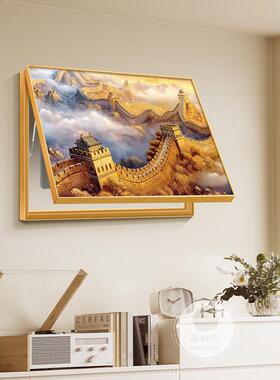 万里长城入户门电表箱装饰画画现代简约客厅家用遮挡挂画画横版免