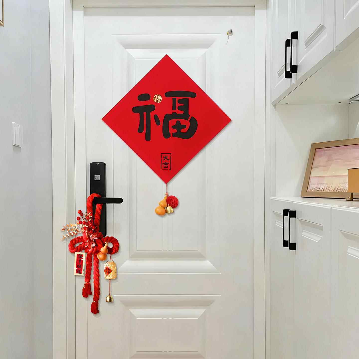 新年装饰福字挂件2026马年家用入户门把手万字结挂饰春节氛围布置,淘宝优惠券,粉丝福利购,淘宝优惠卷