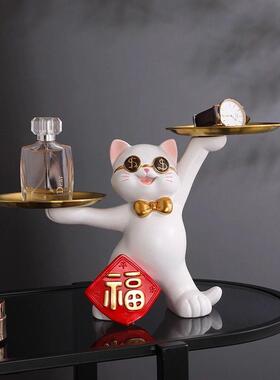 招财猫入户玄关钥匙收纳摆件电视柜托盘客厅桌面装饰乔迁新居礼物