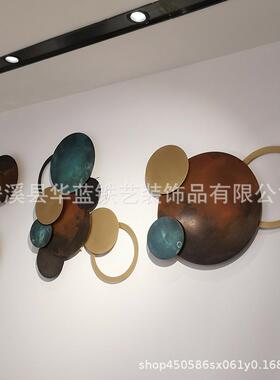 现代墙上挂件售楼处金属壁饰新中式样板房玄关背景墙饰墙面装饰品