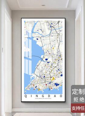 定制城市地图装饰画客厅落地艺术壁画走廊过道竖版玄关办公室挂画