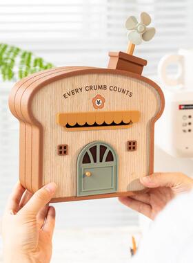 阿楹 可爱覆古高颜存钱罐摆件卧室玄关衣柜装饰儿童教师生日礼物