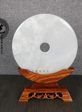 红木红檀木实木玉石平安扣摆件底座木托玉扣玉璧怀古支架玉片架子