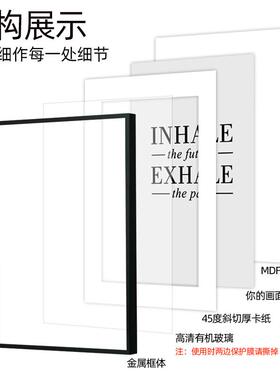 极简细窄边铝合金黑胡桃木A923202相框色空海报框框画框外挂墙拼