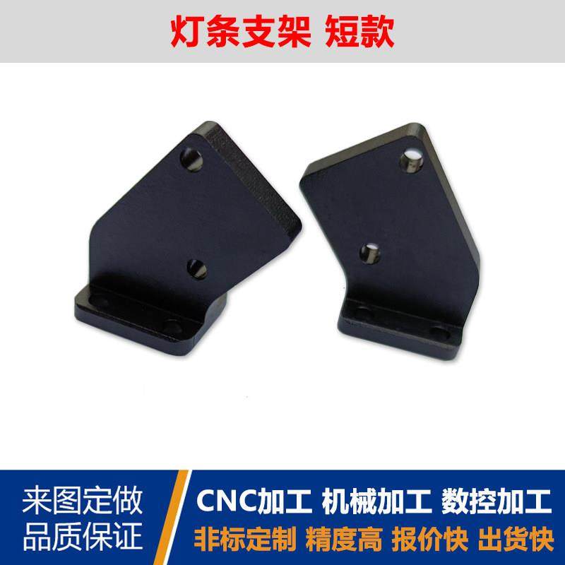 机甲开源零件麦克纳姆轮内3508铝件套装2006联轴器灯条支架轴承座,淘宝优惠券,粉丝福利购,淘宝优惠卷