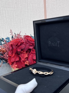 99新Piaget/伯爵Rose玫瑰花满钻18K玫瑰金钻石手镯尺寸16号