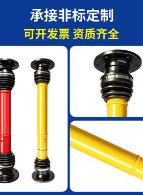 球笼万向联轴器等速十字可伸缩滚珠传动轴节BJ系列/BHJ/BHC/WQL