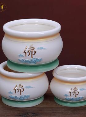 香炉家用室内佛堂供奉香炉莲花烧香炉供佛陶瓷香炉佛具用品摆件