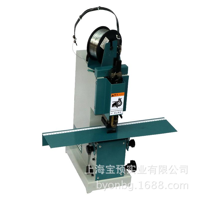 Promotional wire stapler M2000L single head saddle stitching digital graphic shop with saddle stitching flat stitching