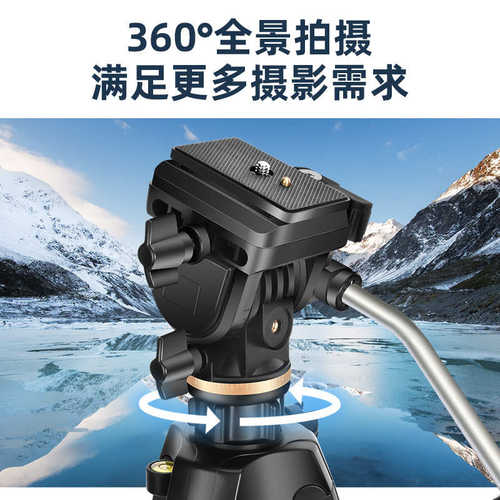 厂家直销轻装时代Q1750铝合金相机三脚架 手机单反旅游便携支架三 - 图0