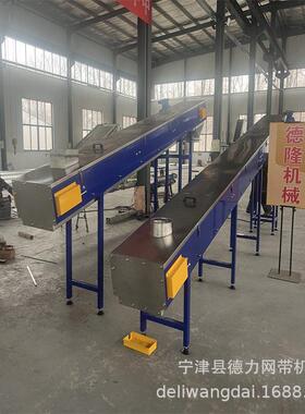 全封闭输送机密封粉碎料皮带机环保不漏料传送带输送线非标定制
