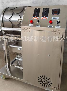 自动烤春饼机可自动折叠计数电加热春卷皮机排双排燃气款筋饼机