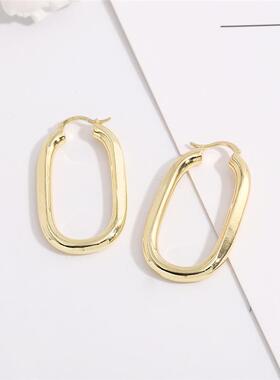 Shaped metal earrings, shiny copper oval earrings, brass