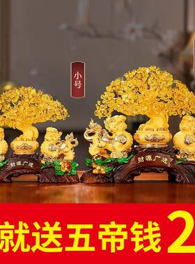 招财貔貅聚宝盆 树脂财运装饰品 礼之源中式摆件 适用办公室桌面