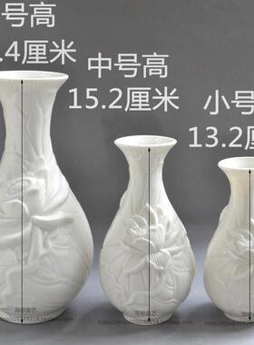 陶瓷莲花瓶供佛插花器佛前插花瓶供佛净水瓶陶瓷花瓶莲花器陶瓷瓶