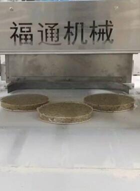 白切糕生月产设备  光饼压福通块月机 光糕成型机 压力薄厚可调