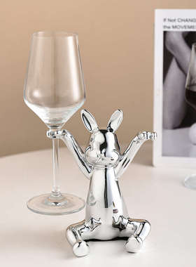 轻奢高档兔子红酒架杯架摆件客厅餐边酒柜餐桌酒托创意家居装饰品