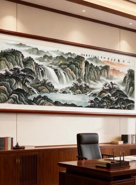 纯手绘国画山水中式水墨画招财客厅办公室风水靠山图现代装饰挂画