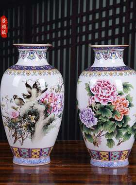 景德镇陶瓷花瓶山水画粉彩插花中式摆件家居客厅电视柜陶瓷装饰品