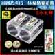 2025 Peking Opera Art Coin Roller Full Roll One-piece Conjoined Net Corner Commemorative Coin Roller Coin Collection Box 20 Pieces 30mm Full Roll Protective Storage Tube Anti-Oxidation