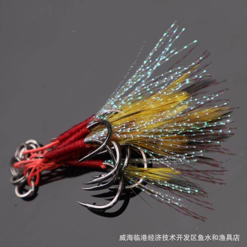 路亚彩色羽毛铁板单钩海钓绑毛亮丝钓鱼鱼钩鱼饵制品户外,淘宝优惠券,粉丝福利购,淘宝优惠卷
