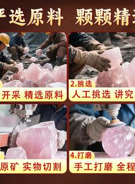 天然粉水晶球摆件粉晶球家居客厅玄关卧室水晶办公桌原石摆件桃花