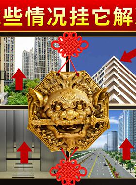 铜制狮咬剑挂件纯铜狮子咬剑八卦镜虎头牌兽头睚眦门头吞口兽摆件