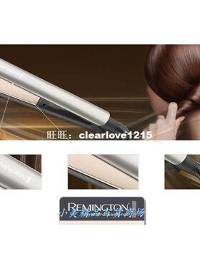professional ubeator s8590 fast hair straightener keratin“