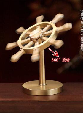 一帆风顺全纯黄铜船舵摆件掌舵解压船舵手方向舵盘创意纯黄铜领航