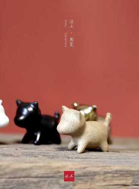 表白节日情人节七夕创意爱意表达萌狗景德镇陶瓷桌面家居饰品摆件